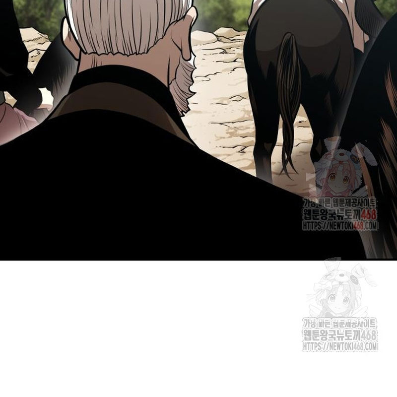Quy Hoàn Lục Ma Đạo chapter 65 - Trang 31