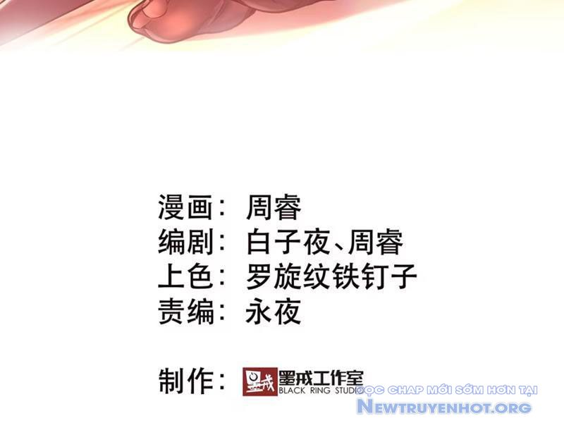 Hẹn Hò Để Cứu Thế Giới chapter 11 - Trang 5