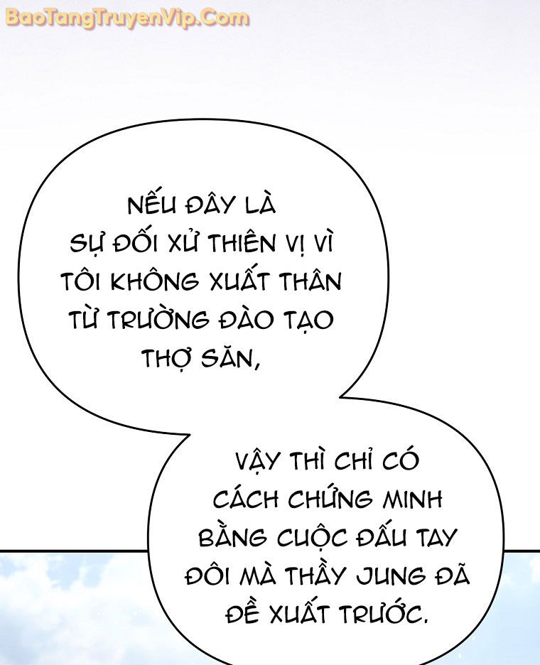 Trở thành huấn luyện viên kiếm thuật tại học viện chapter 3 - Trang 23