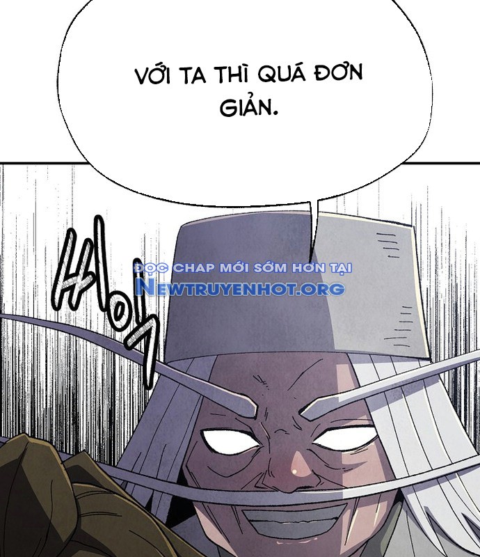 Ngoại Tôn Thiên Tài Của Nam Cung Thế Gia chapter 54 - Trang 21