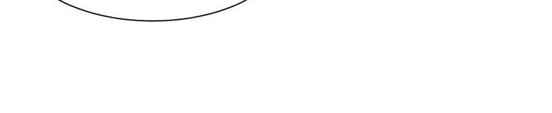 Thái Cổ Thập Hung: Người khác ngự thú ta ngự thú nương chapter 1 - Trang 31