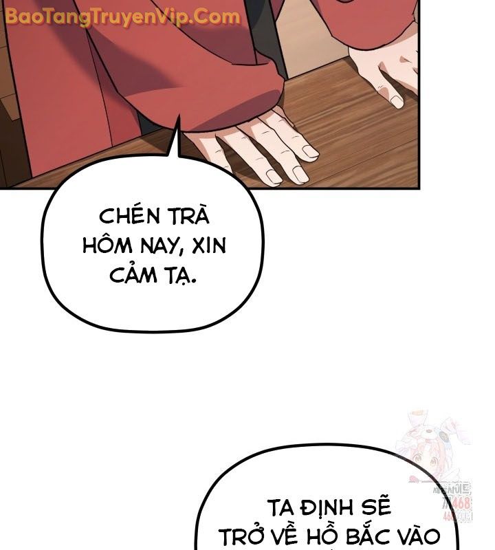 Tiểu Công Tử Của Ân Hạ Thương Đoàn chapter 16 - Trang 111