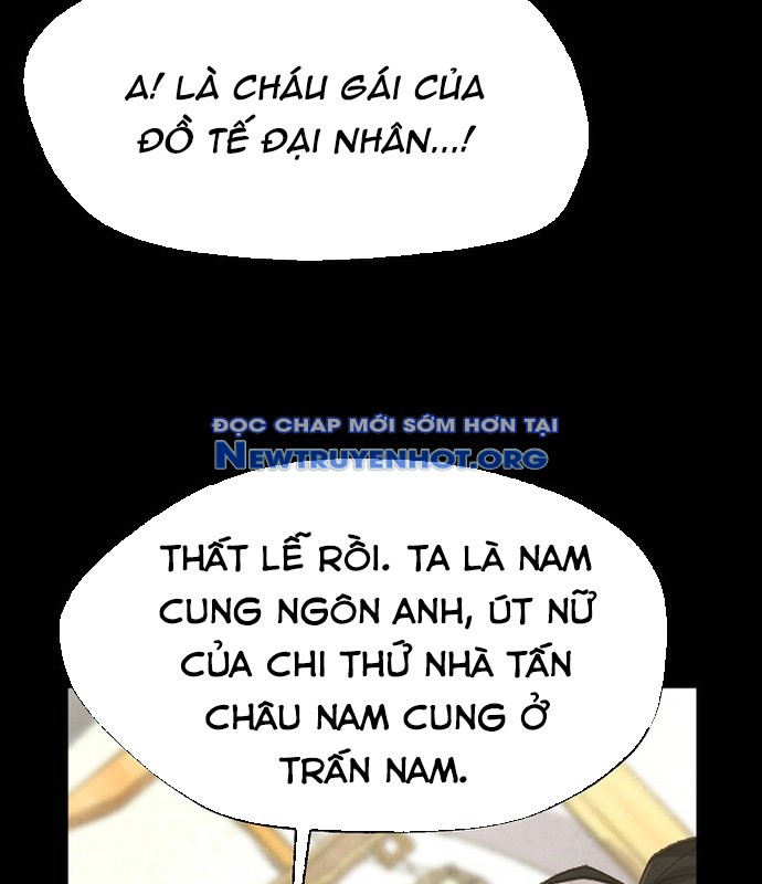 Ngoại Tôn Thiên Tài Của Nam Cung Thế Gia chapter 53 - Trang 20