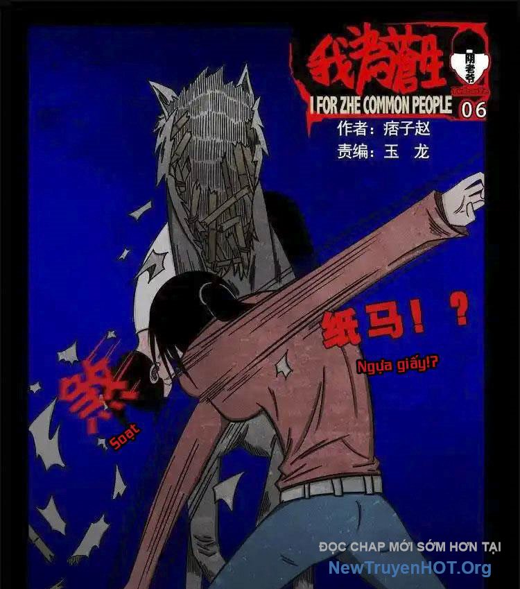 Ta Vì Chúng Sinh chapter 66 - Trang 2