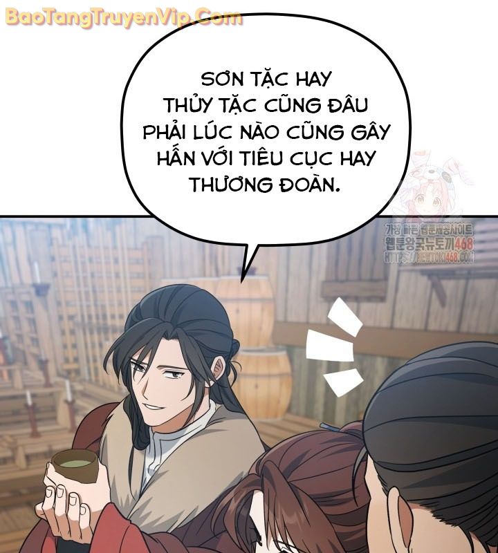 Tiểu Công Tử Của Ân Hạ Thương Đoàn chapter 13 - Trang 28