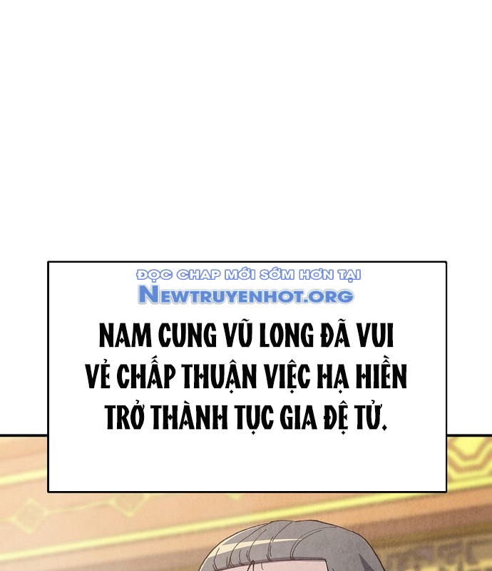 Ngoại Tôn Thiên Tài Của Nam Cung Thế Gia chapter 54 - Trang 29