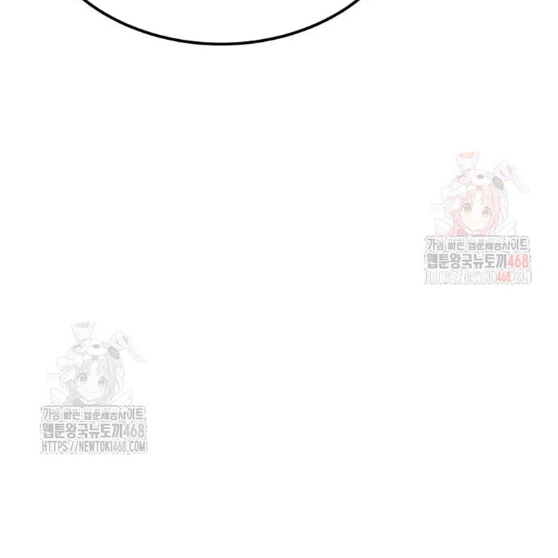 Quy Hoàn Lục Ma Đạo chapter 65 - Trang 157