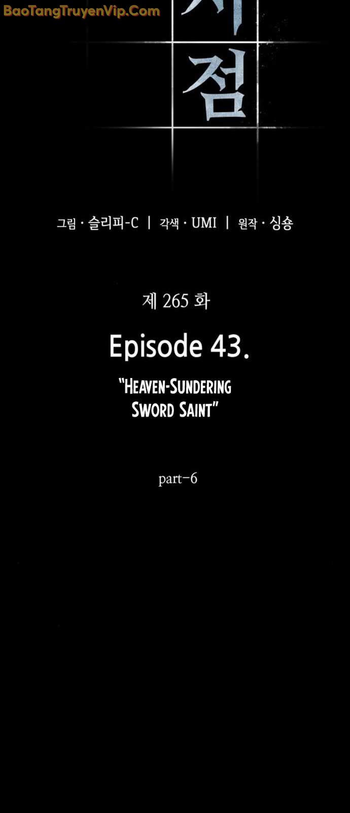Toàn Trí Độc Giả chapter 265.1 - Trang 49