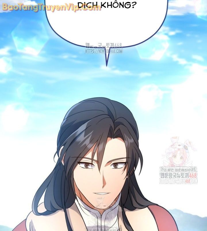 Tiểu Công Tử Của Ân Hạ Thương Đoàn chapter 14 - Trang 61