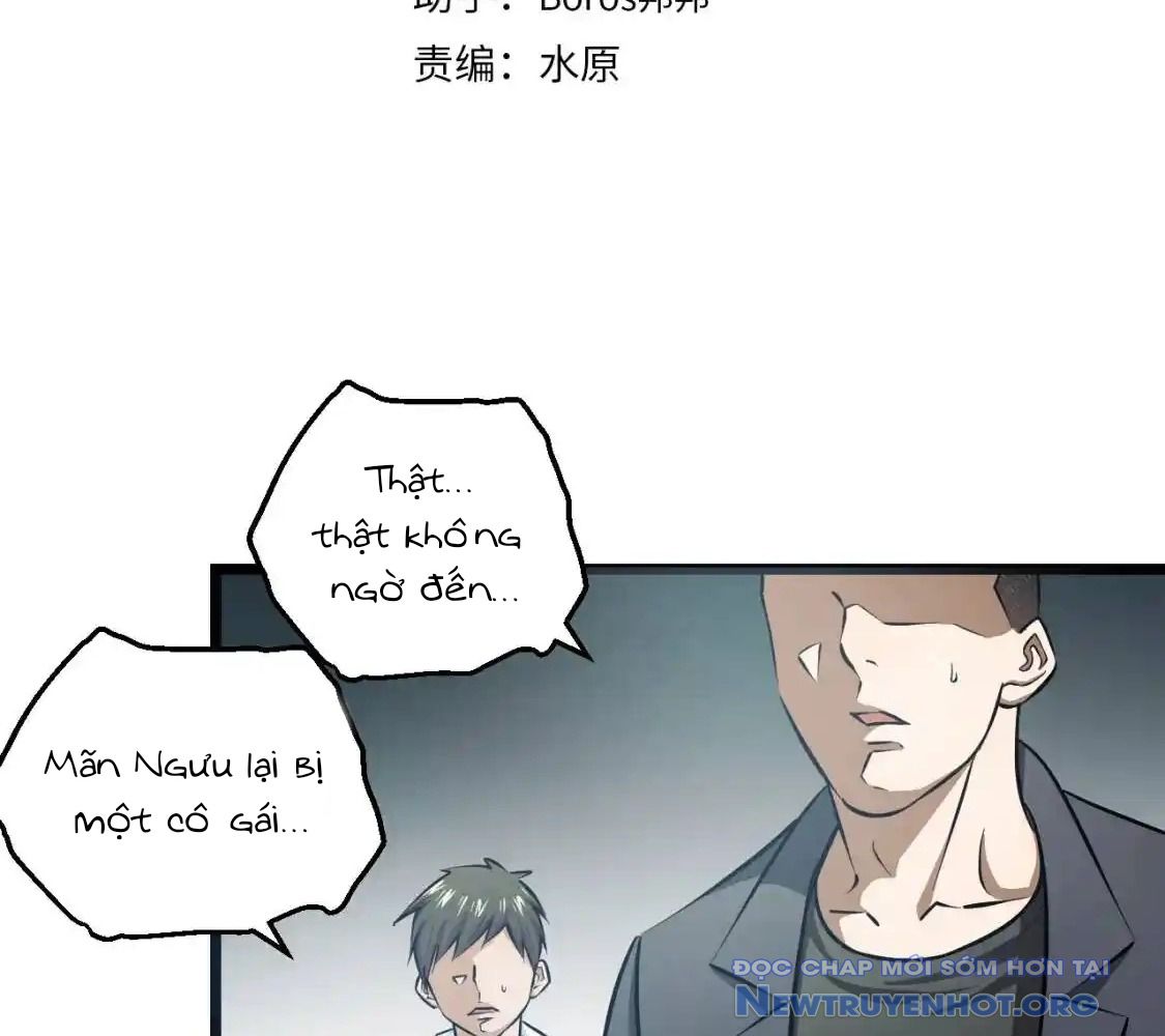 Dẫu Nản Vẫn Cố chapter 11 - Trang 6