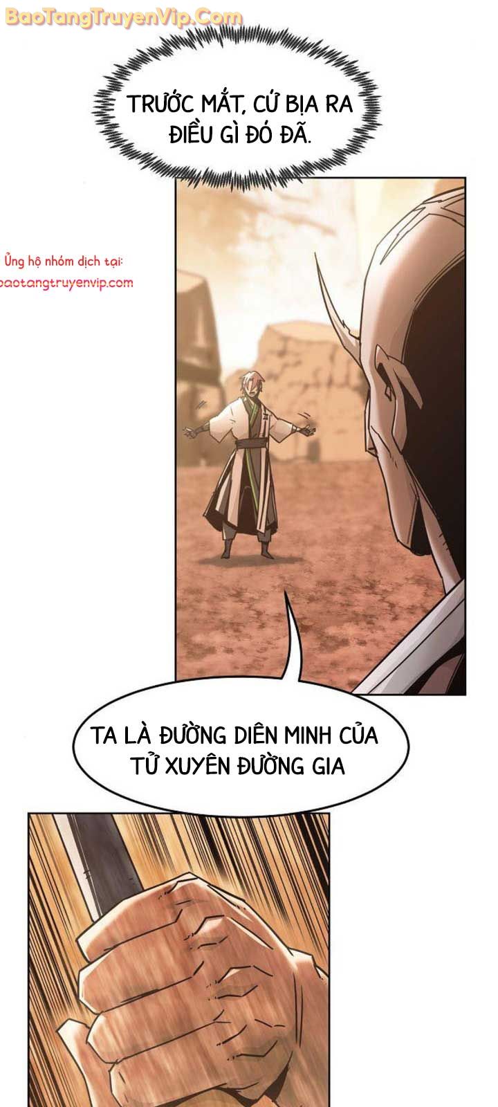 Tiểu Gia Chủ Của Tứ Xuyên Đường Gia Trở Thành Kiếm Thần chapter 75.1 - Trang 4