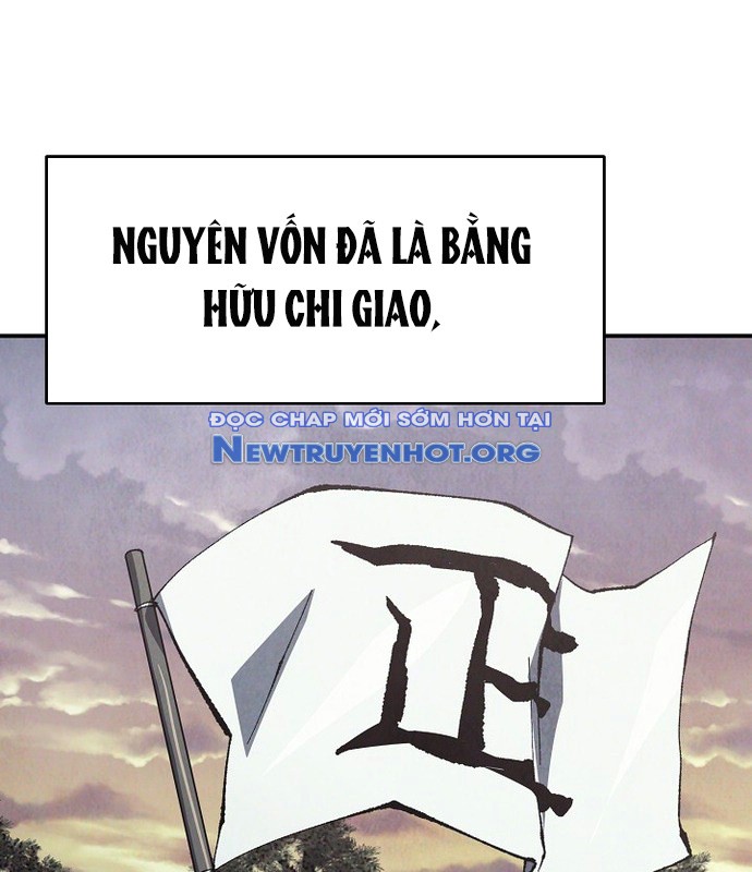 Ngoại Tôn Thiên Tài Của Nam Cung Thế Gia chapter 54 - Trang 44
