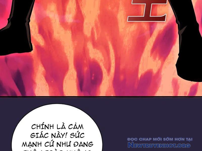 Ta dựa vào hậu cung chinh phục thế giới chapter 43 - Trang 13