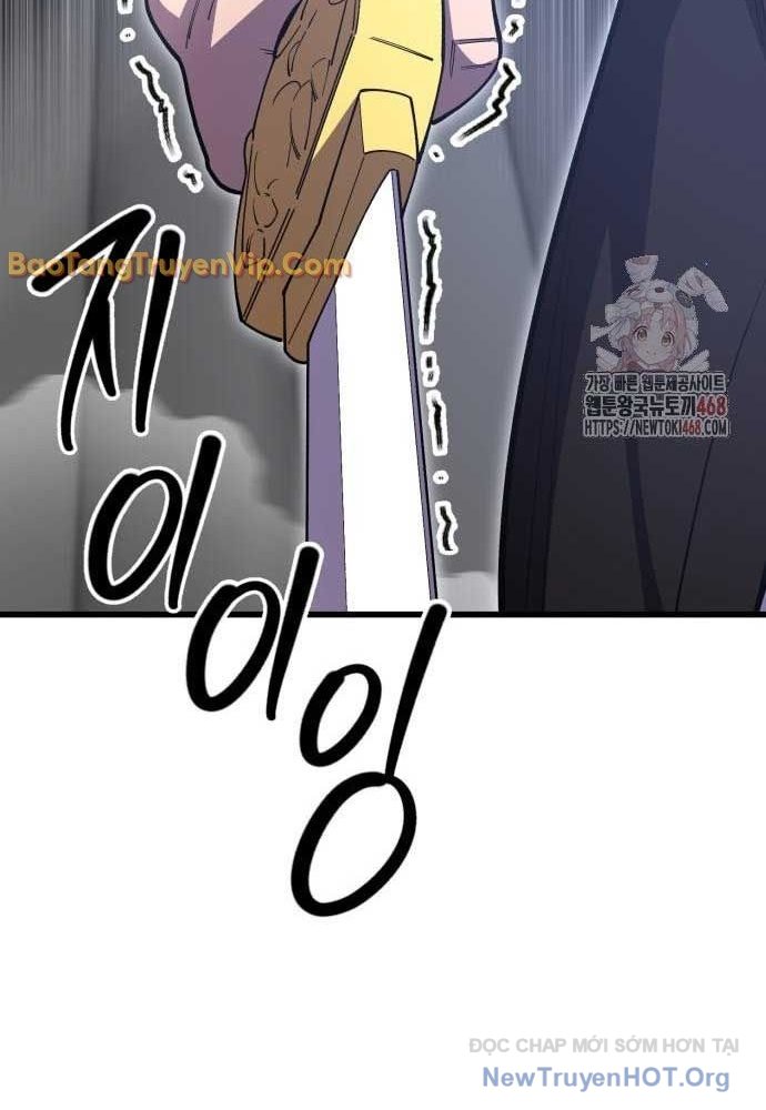 Thiên Hạ Đệ Nhất Đại Sư Huynh chapter 136 - Trang 98