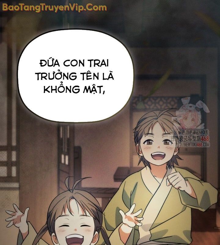 Tiểu Công Tử Của Ân Hạ Thương Đoàn chapter 16 - Trang 21