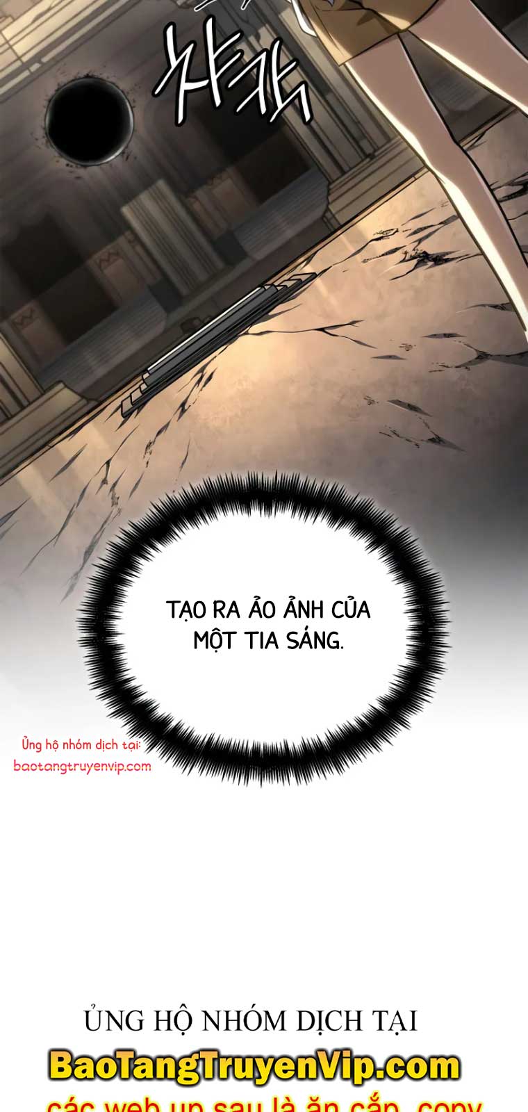 Đại Pháp Sư Toàn Năng chapter 121 - Trang 24
