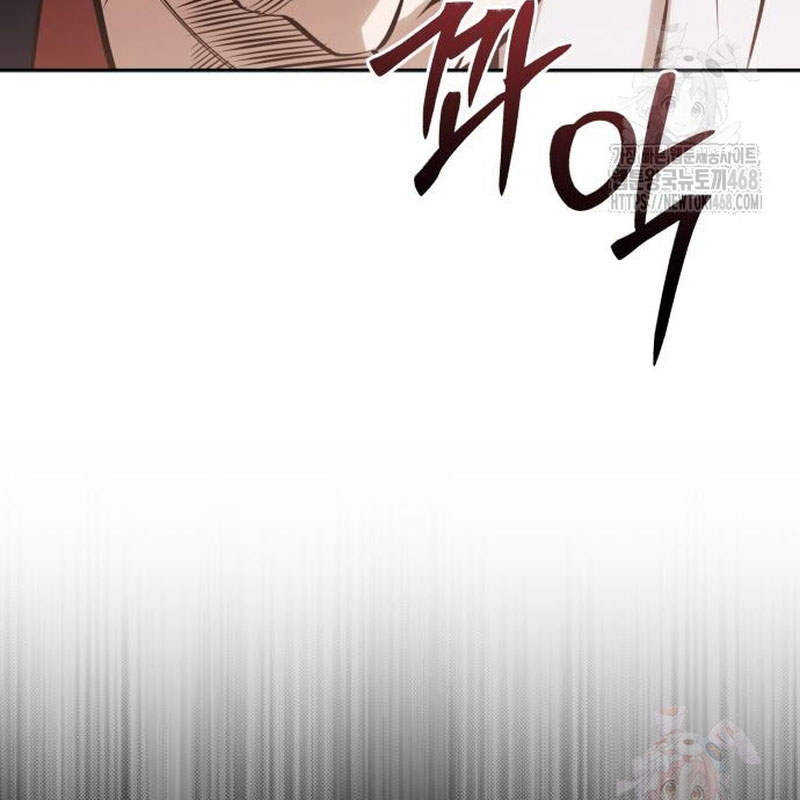 Quy Hoàn Lục Ma Đạo chapter 66 - Trang 8