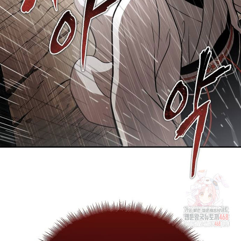 Quy Hoàn Lục Ma Đạo chapter 68 - Trang 194