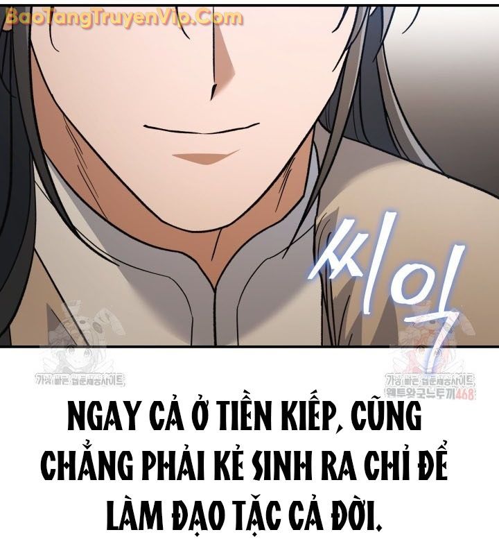 Tiểu Công Tử Của Ân Hạ Thương Đoàn chapter 13 - Trang 129