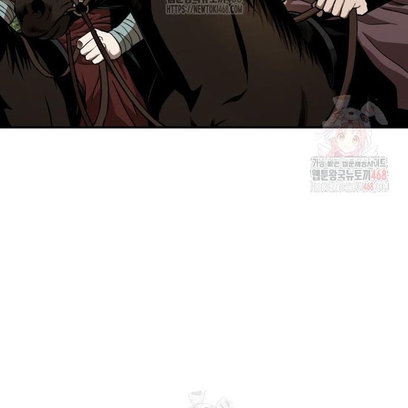 Quy Hoàn Lục Ma Đạo chapter 65 - Trang 23