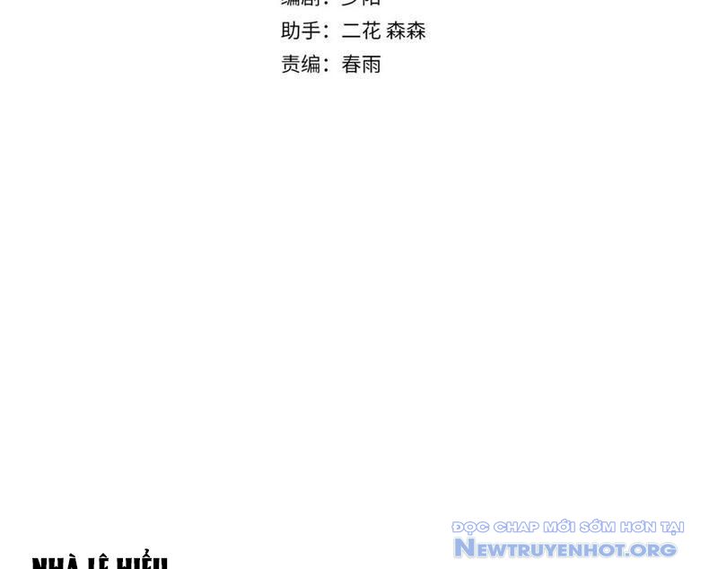 Sau Khi Tự Do Tài Chính, Họ Đã Dâng Hiến Lòng Trung Thành chapter 23 - Trang 6