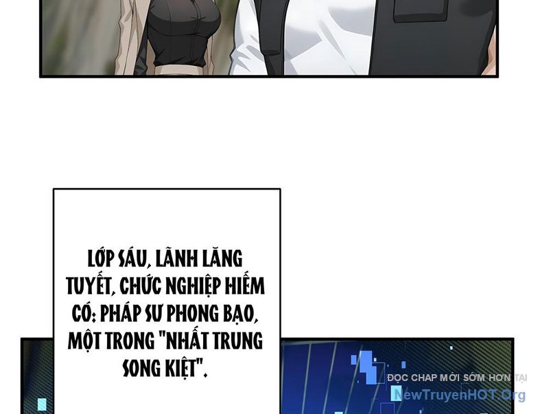 Thái Cổ Thập Hung: Người khác ngự thú ta ngự thú nương chapter 5 - Trang 4