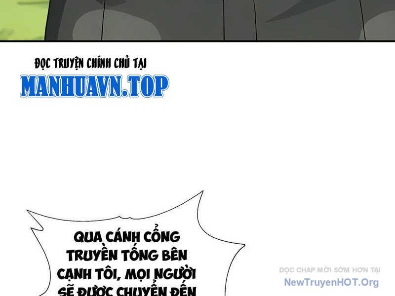 Thái Cổ Thập Hung: Người khác ngự thú ta ngự thú nương chapter 2 - Trang 86
