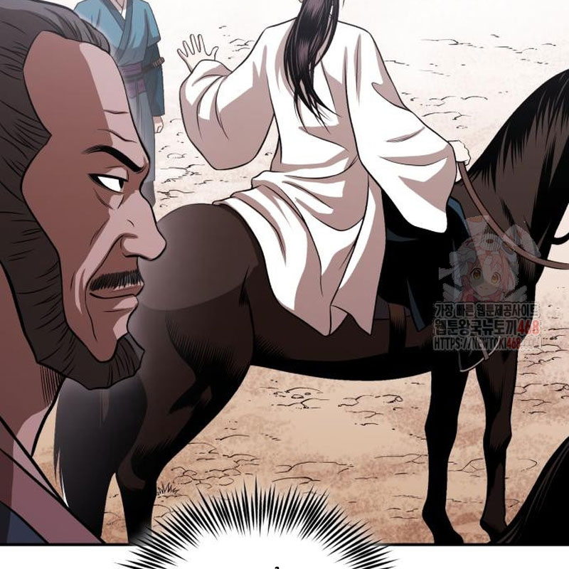 Quy Hoàn Lục Ma Đạo chapter 66 - Trang 113