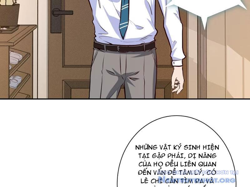 Hẹn Hò Để Cứu Thế Giới chapter 12 - Trang 74