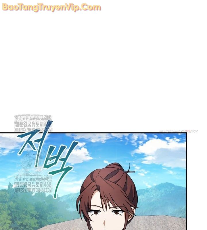 Tiểu Công Tử Của Ân Hạ Thương Đoàn chapter 16 - Trang 121