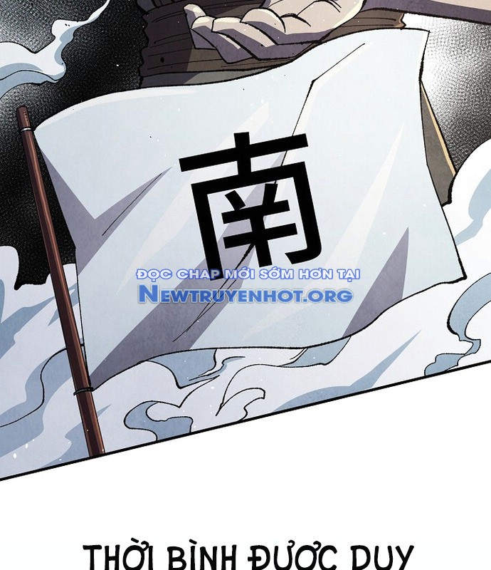 Ngoại Tôn Thiên Tài Của Nam Cung Thế Gia chapter 53 - Trang 122