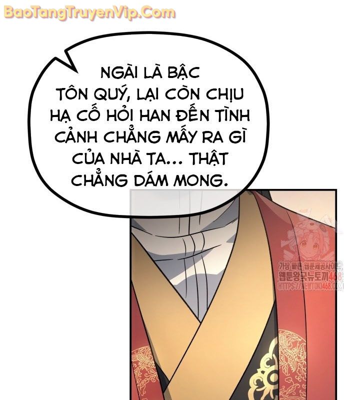 Tiểu Công Tử Của Ân Hạ Thương Đoàn chapter 16 - Trang 25