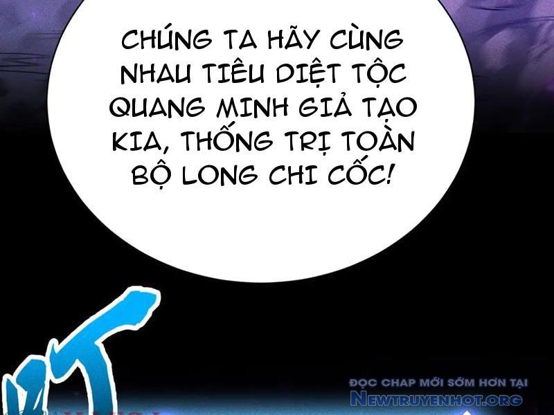 Treo Máy Trăm Vạn Năm Ta Tỉnh Lại Thành Thần chapter 41 - Trang 50
