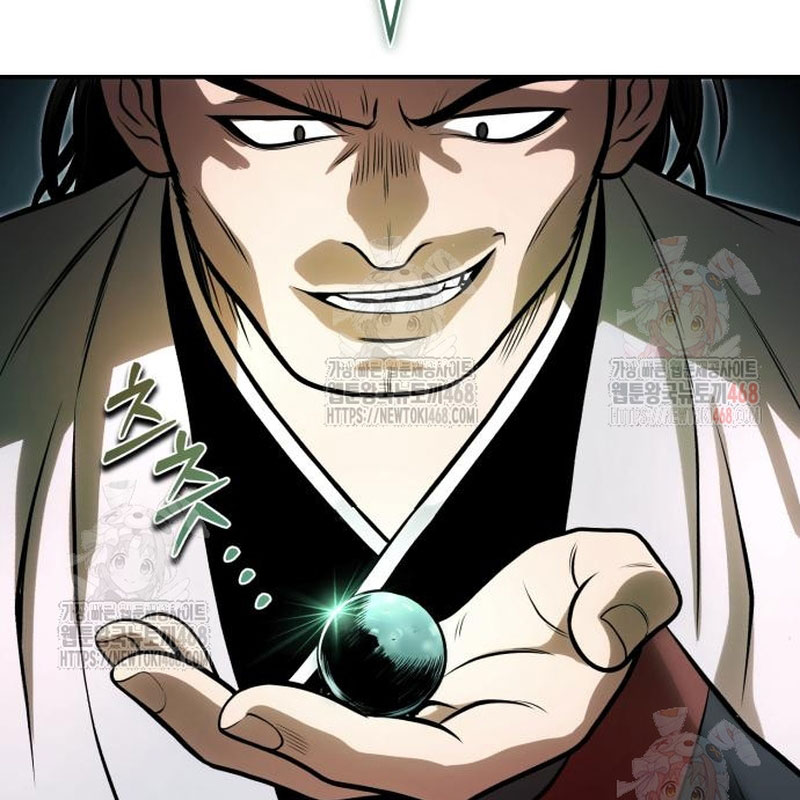 Quy Hoàn Lục Ma Đạo chapter 66 - Trang 32