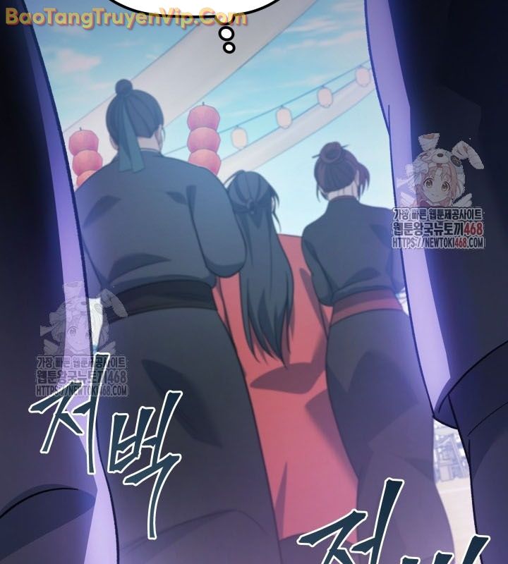 Tiểu Công Tử Của Ân Hạ Thương Đoàn chapter 15 - Trang 64