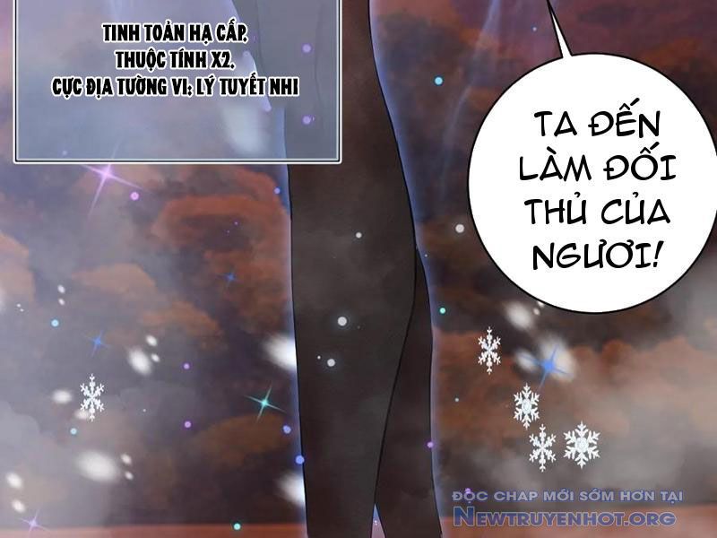 Ta dựa vào hậu cung chinh phục thế giới chapter 43 - Trang 82