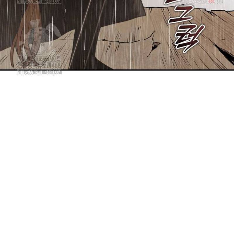 Quy Hoàn Lục Ma Đạo chapter 68 - Trang 183