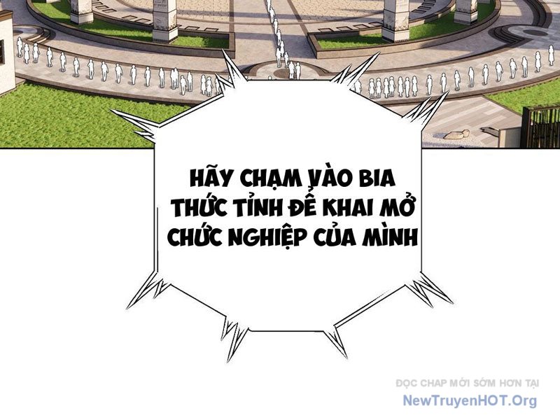 Thái Cổ Thập Hung: Người khác ngự thú ta ngự thú nương chapter 1 - Trang 4