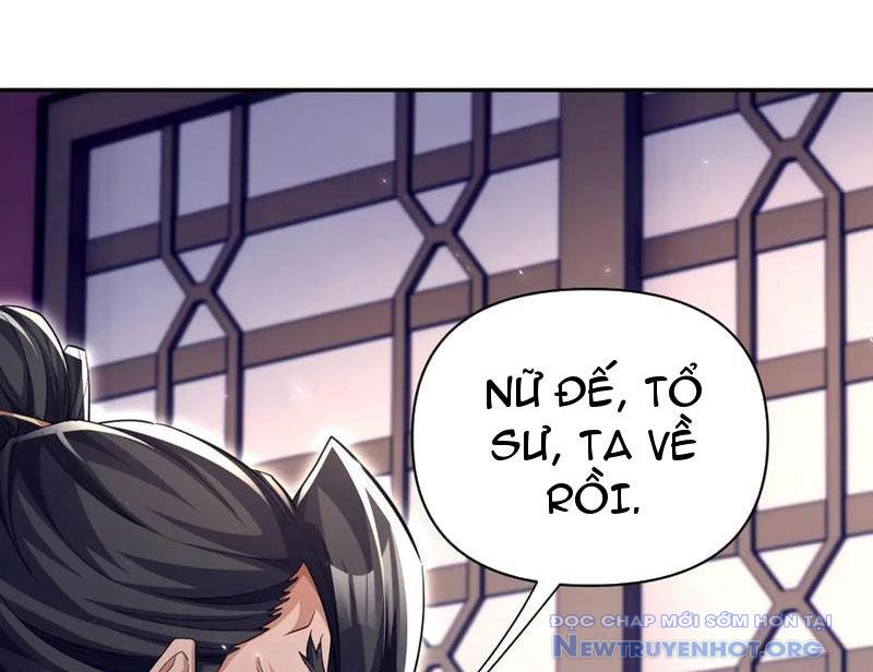 Bắt Đầu Chấn Kinh Nữ Đế Lão Bà, Ta Vô Địch! chapter 80 - Trang 126