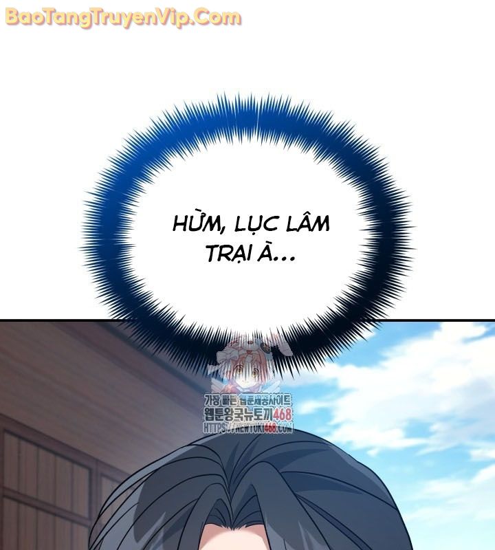 Tiểu Công Tử Của Ân Hạ Thương Đoàn chapter 13 - Trang 1
