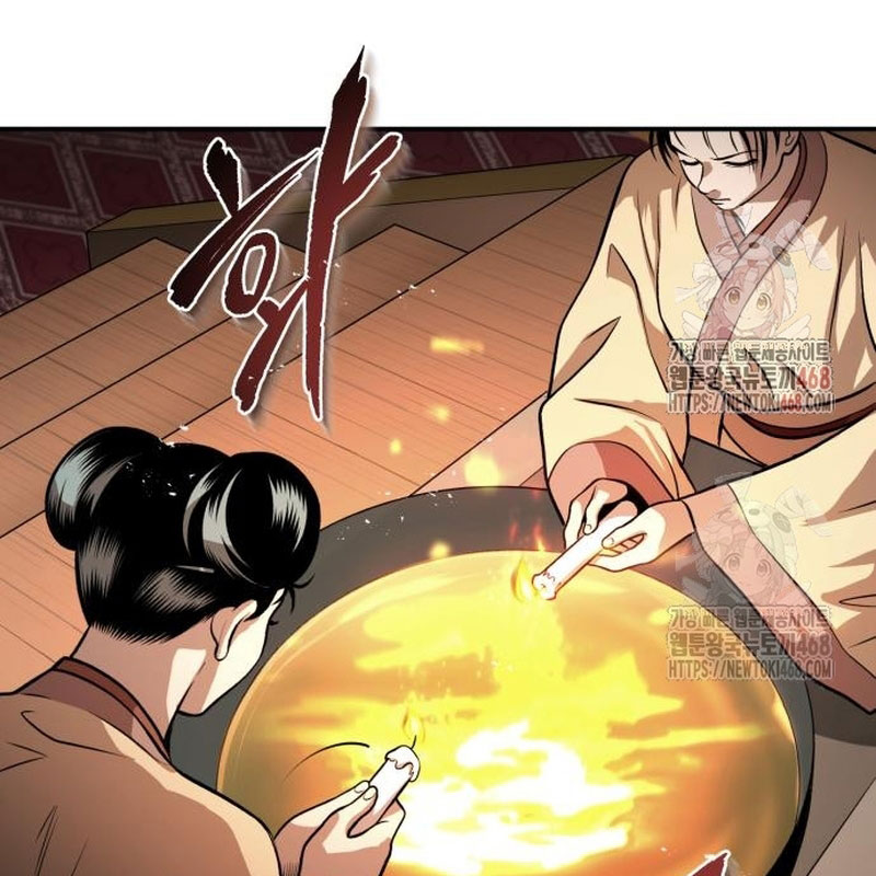 Quy Hoàn Lục Ma Đạo chapter 65 - Trang 50