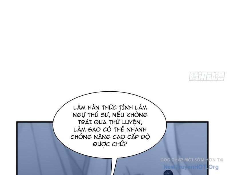 Thái Cổ Thập Hung: Người khác ngự thú ta ngự thú nương chapter 4 - Trang 161