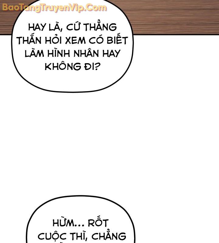 Tiểu Công Tử Của Ân Hạ Thương Đoàn chapter 16 - Trang 4