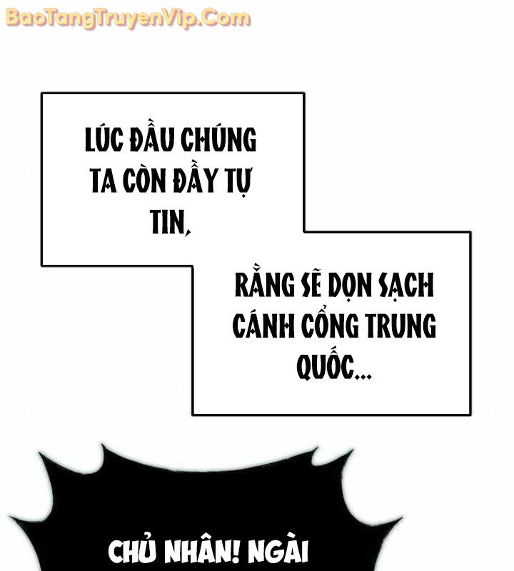Mạt Thế Hậu Cần chapter 46 - Trang 182