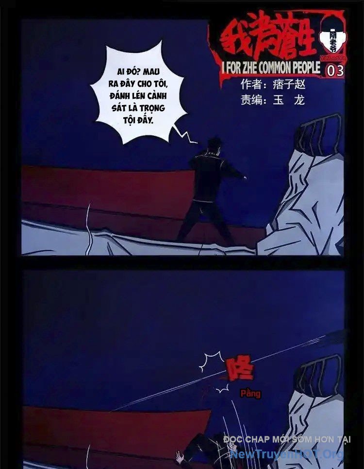 Ta Vì Chúng Sinh chapter 63 - Trang 2
