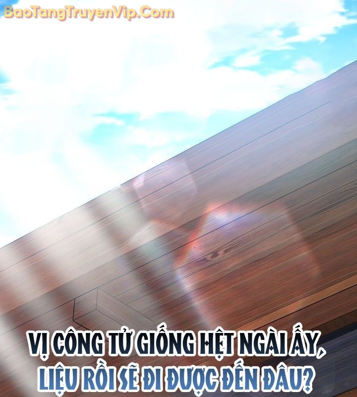 Tiểu Công Tử Của Ân Hạ Thương Đoàn chapter 14 - Trang 147