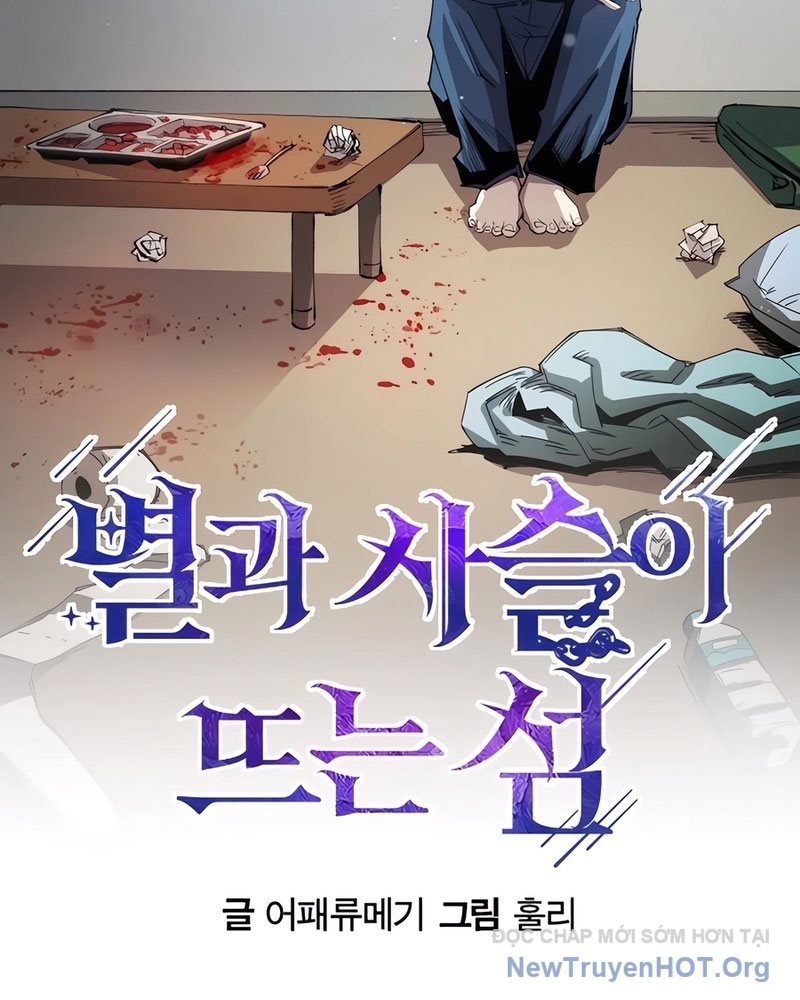 hòn đảo sao và xiềng xích chapter 4 - Trang 6