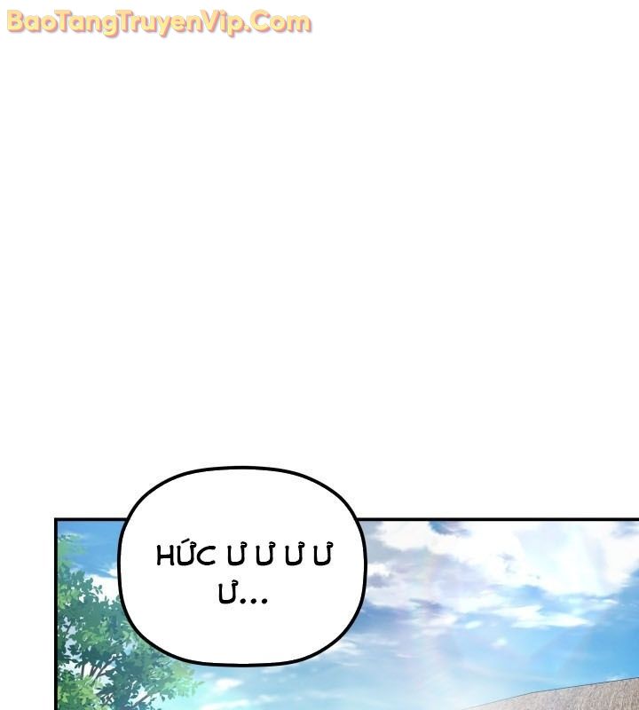 Tiểu Công Tử Của Ân Hạ Thương Đoàn chapter 16 - Trang 1