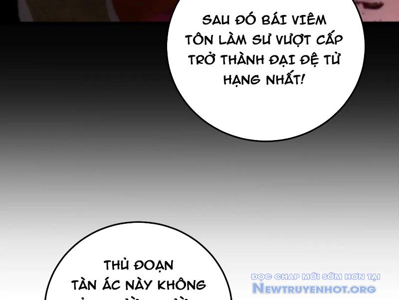 Ta Là Chúa Tể Trùng Độc chapter 63 - Trang 17