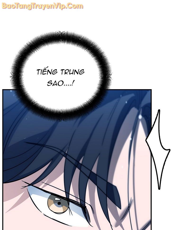 Trở thành huấn luyện viên kiếm thuật tại học viện chapter 3 - Trang 134